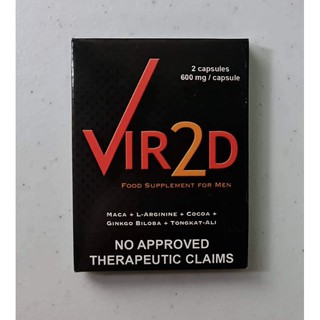 theobroma vir2d food supplement for men
