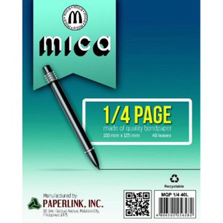 Mica Quiz Pad 1/4 page 80leaves
