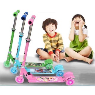 [Qui] Foldable Ride-On Scooter For Kids