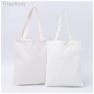 slip flathigh rubber❅▩◄◙Canvas Tote Bag Plain Flat design Katsa slin