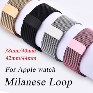 Milanese Stainless Steel strap Apple Watch series 2 3 42mm 38mm iwatch 4 5 6 40mm 44mm Bracelet band
