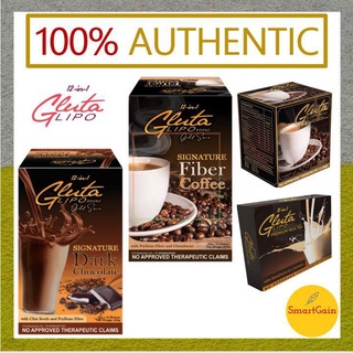 【Available】♙✌Original Gluta Lipo 12in1 (Fiber Coffee | Dark Chocolate | Classic Coffee | Milk