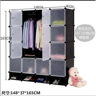 mjtb.ph_COD/ Tupper Cabinet 16 Cube Cabinet DIY Wardrobe With shoe rack