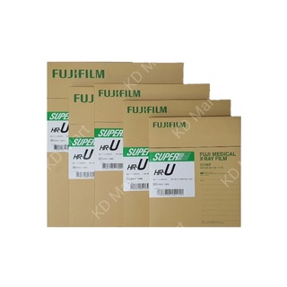 hot sale♦Medical X-Ray Film Super HR-U by FUJI Xray Film Available in all sizes