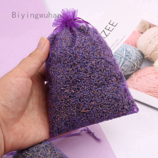 Biyingwuhan Natural Lavender Bud Dried Flower Sachet Bag Aromatic Air Refresh Unique