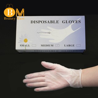 【BM】Medical Vinyl Examination Gloves (Medium, 70-Count) Disposable