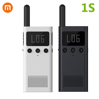 Xiaomi Mijia Walkie Talkie 1S FM Radio Radio and GPS presented mynb