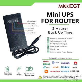 ✷✹MJBCGT Mini UPS for PLDT, Converge, Smart, SKY and Globe Router, DVR, NVR and CCTV [12v - 1A to 3A