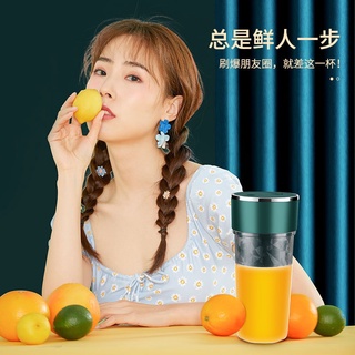 Portable juicer●❇Portable Juicer Mini Household Fruit CupUSBCharging Juice Extractor Electric Cup