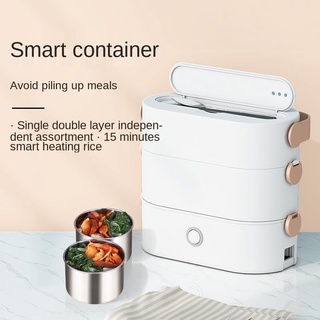 can be plugged into electric portable rice cooker with rice artifact for office workers