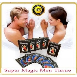 Tissue & Paper Towels﹊№❁SUPER MAGIC MAN TISSUE (SAFE & EFFECTIVE) 100% ORIGINAL