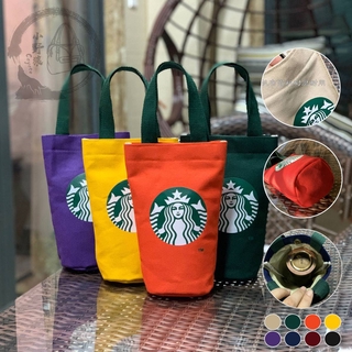 Starbucks canvas bag kettle bag environmental protection cup bag shopping bag bucket bag hand Tote bag cup bag drink bag mobile phone bag hand canvas bag