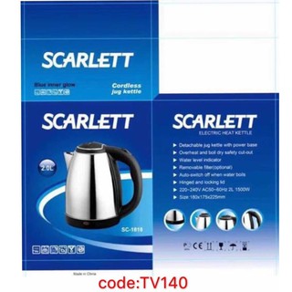 Scarlett Stainless Steel Electric Kettle 2L electric heat kettle
