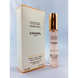 ✗☃20 ML TESTER PERFUMES BY COCO CHANEL