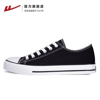 Warrior Official Flagship Store Canvas Shoes2021New Breathable Low Top Cloth Shoes Casual Men's Shoe (1)