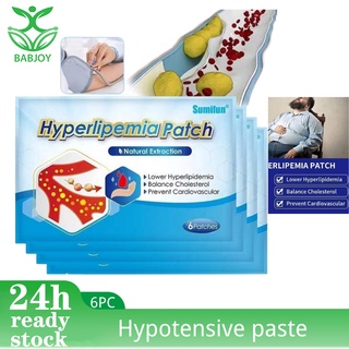 Anti hyperlipidemic patch, 6 tablets, diabetes, high fatand alleviate vascular congestion
