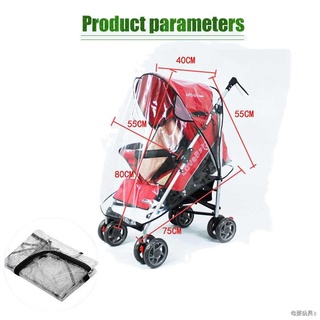 ⊙◊【SOYACAR】Stroller Accessories Rain Cover Transparent Wind Dust Shield Zipper Open Pushchair Rainco