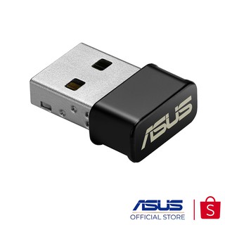 ASUS USB-AC53 Nano AC1200 Dual-band USB Wi-Fi Adapter (1)