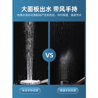 ≢ーJiumu shower pressurized shower head shower head rain pressurized household bath bath bath water h