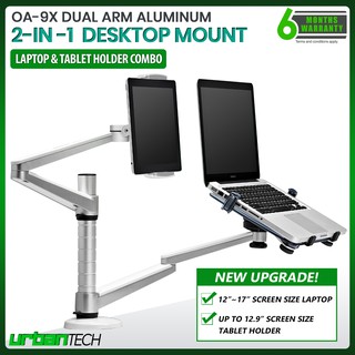 OA-9X Dual Flexi-Arm Aluminum Laptop and Desk Mount Laptop Stand and Tablet Holder Desktop Mount