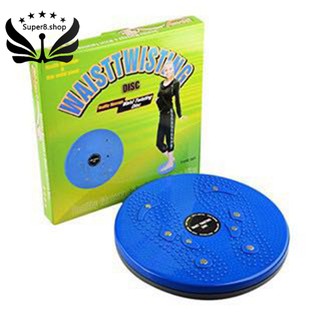 Waist Twisting Disc Figure Trimmer Fitness Board