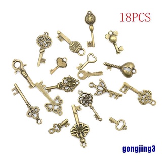 18pcs Antique Old Vintage Look Skeleton Keys Bronze Tone Pendants Jewelry DIY