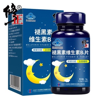 Buy2Send1Modified Melatonin Vitaminb6Tablets Improve Sleep, Help Sleep, Sleep, Melatonin Improve Sle