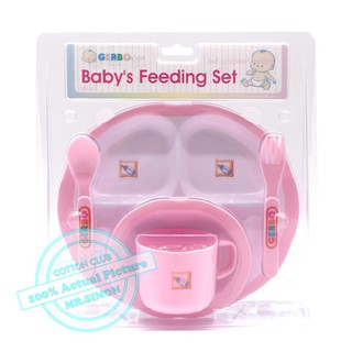 Mom & Baby♤◑♙Newborn Baby Gerbo 5 Piece Feeding Set