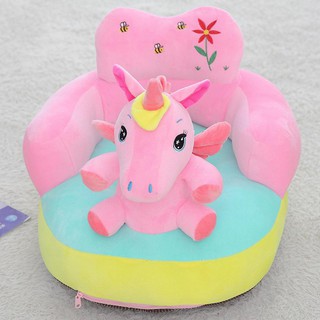 ♨Cute Cartoon Baby Sofa Cover Learning to Sit Seat Feeding Chair Case Kids Skin Infant Without Cotto