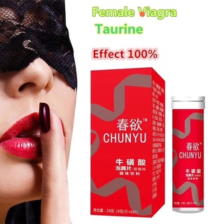 ❈✑Confidential delivery Women Orgasm Enhancement Effervescent Tablets Taurine Solid Beverage Lubrica