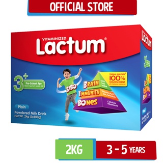 Lactum 3+ Plain Powdered Milk Drink 2kg GWP