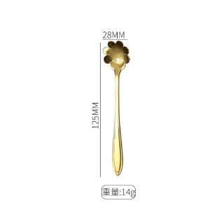【READY STOCK】Creative golden rose stainless steel spoon coffee dessert milk powder honey spoon long handle mixing spoon (8)