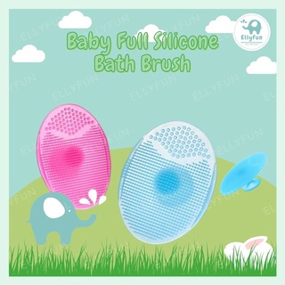 ✱♘Ellyfun Baby full Silocone Bath Brush Exfoliating & Massaging Cradle Cap Bath Brush for Baby BG000