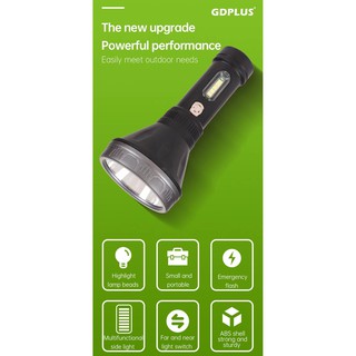 GD-8186 emergency flashlight charging flashlight COB work light remote flashlight USB flashlight (2)