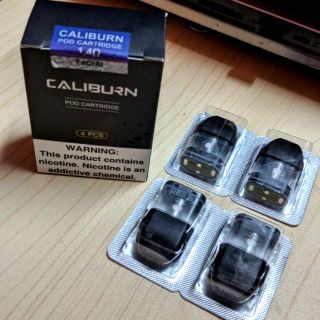 Caliburn Cartridge by UWELL - LEGIT
