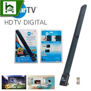 Digital Antenna Hdtv Clear Tv Key Digital Indoor Free Tv Antenna AS98