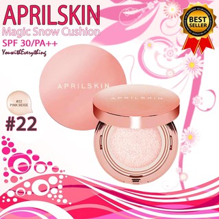 Authentic April Skin Pink Edition Shade Magic Snow Cushion SPF50 / PA+++