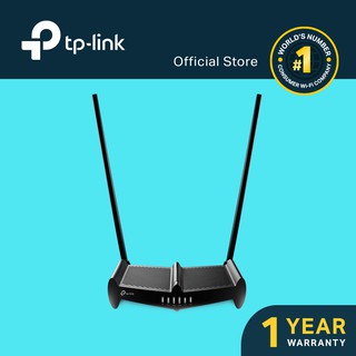 TP-Link TL-WR841HP 300Mbps High Power Wireless N Router | WiFi Router | Router/Repeater/Access Point (2)