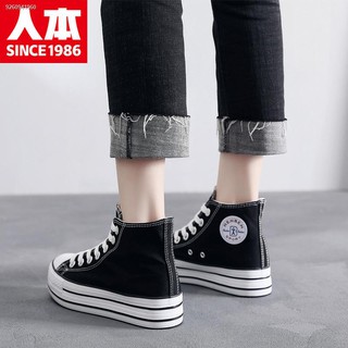 【Fashion hot sale】❧❀❏People-oriented canvas shoes female spring and autumn high-top muffin bottom in