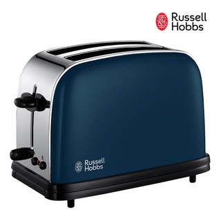 Russell Hobbs Royal Blue Two Slice Toaster (1)