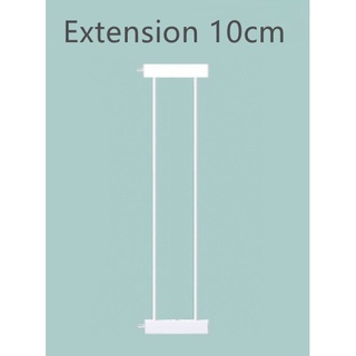 Safety 1st 10cm Extension for Pressure Gate Easy Close
