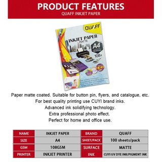 QUAFF / MERRY Inkjet Paper A4 Size 108gsm- for flyers/button pins paper (100 sheets) (3)