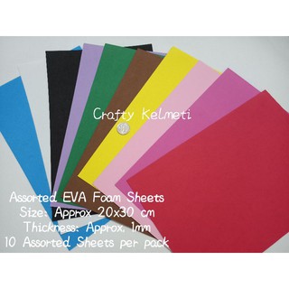 EVA Foam Sheets 10 pcs Assorted (1mm)