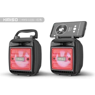 KIMISO bluetooth speaker with LED light Super Bass wireless KMS-181