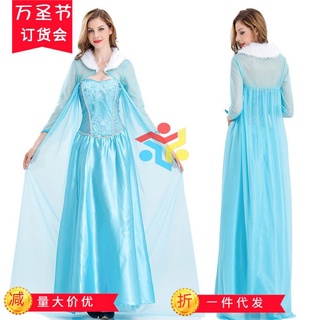 Halloween Snow White Costume fantasy fairyland Cinderella Snow and ice strange fate costume Princess Aisha skirt