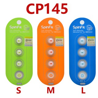 SpinFit CP145 Eartip Patented Rotation Silicone 4.5mm(1pair)