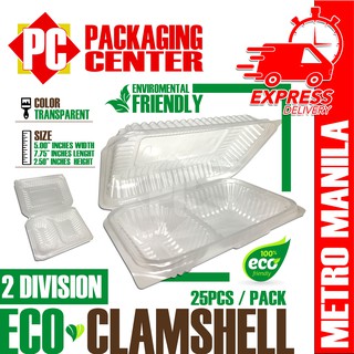 Eco Clamshell 2 Division by 25pcs per pack (METRO MANILA SHIPPING CODE)