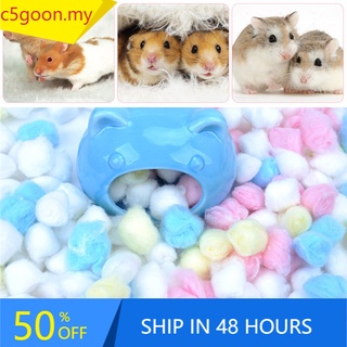 【CG】100Pcs/pack Pet Winter Warm Cotton Balls Hamster Bedding Skim Cage House Filler