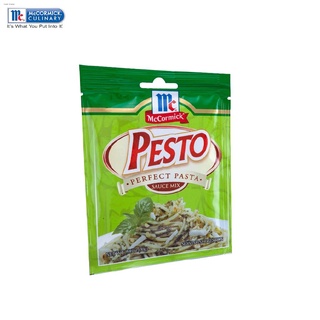 essential oil№☋BelowSrp Grocery McCormick Perfect Pasta Pesto Sauce Mix 30g