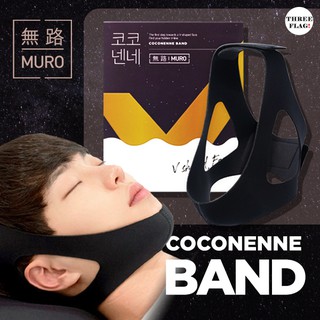 MURO Coconenne Band for v shape & Lifting Skin & Improving Sleeping Habit